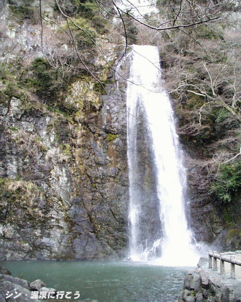 箕面大滝