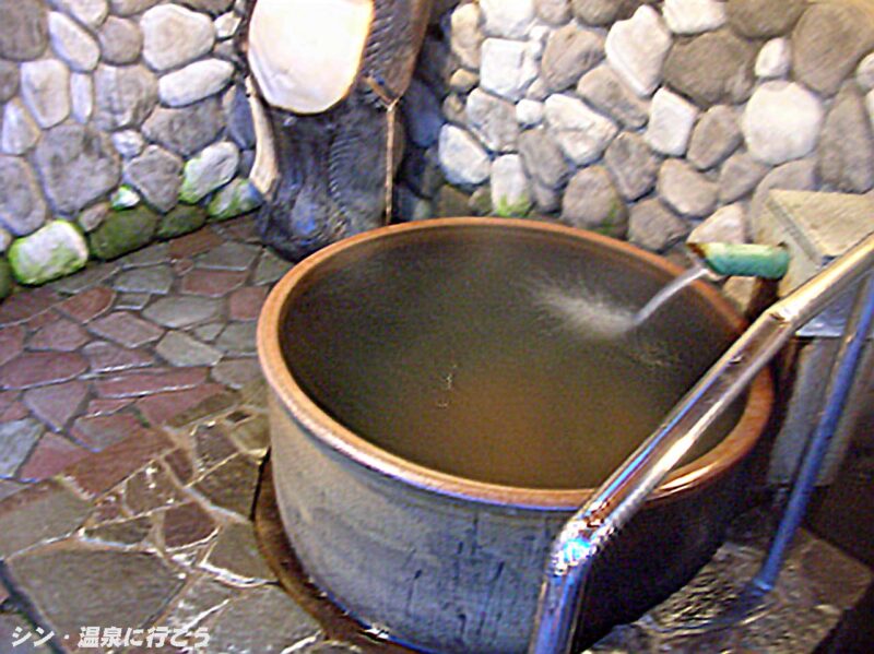 三ツ島温泉　湯元一丁 門の湯　露天壺湯