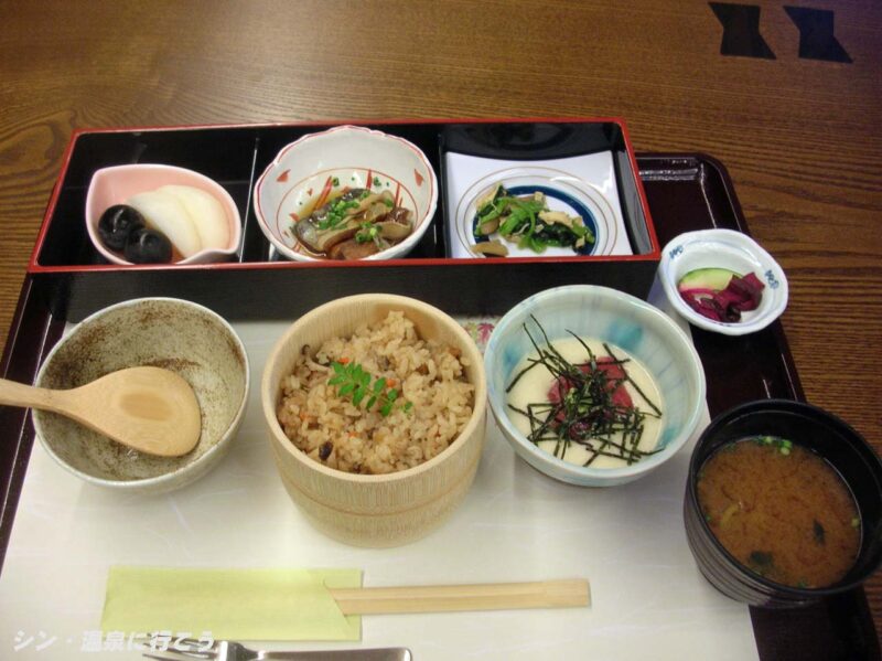 浜北温泉　あらたまの湯　きのこご飯