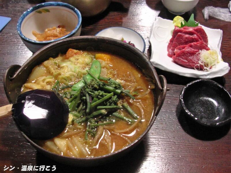 ほうとう