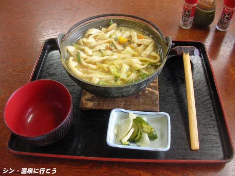 身延温泉　ほうとう