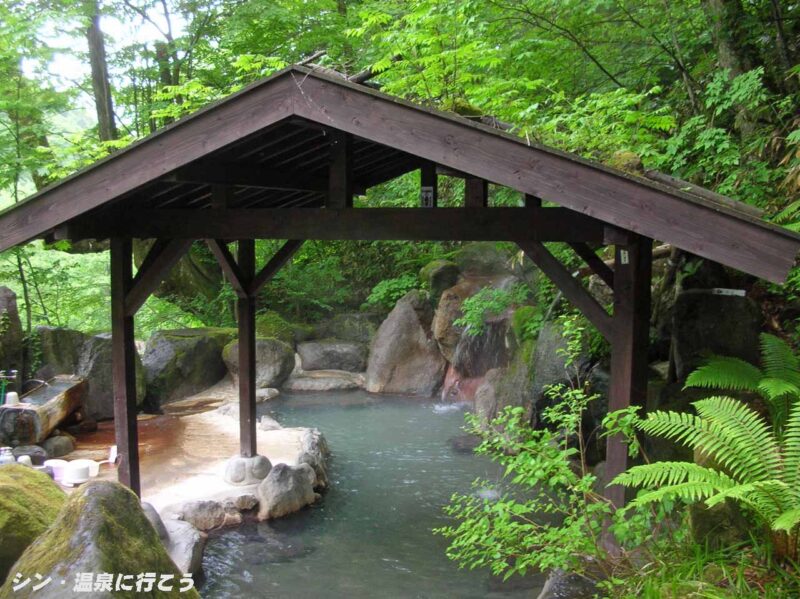 平湯温泉　神の湯　露天風呂