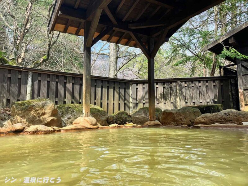 平湯温泉　平湯の湯　露天風呂