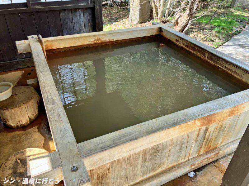 平湯温泉　平湯の湯　足湯
